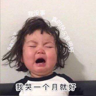 眼睛周围长特别痒小疙瘩怎么回事,女性眼睛周围长疙瘩是什么原因