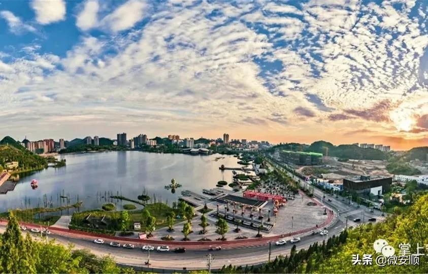 你好！我叫安顺，这是我2021最新简历