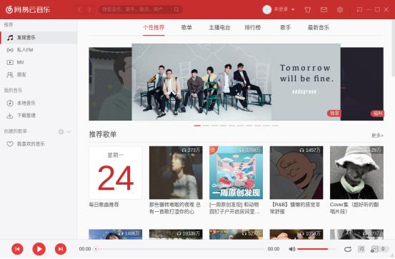 深度操作系统deepinlinux安装教程,深度deepin能玩游戏吗