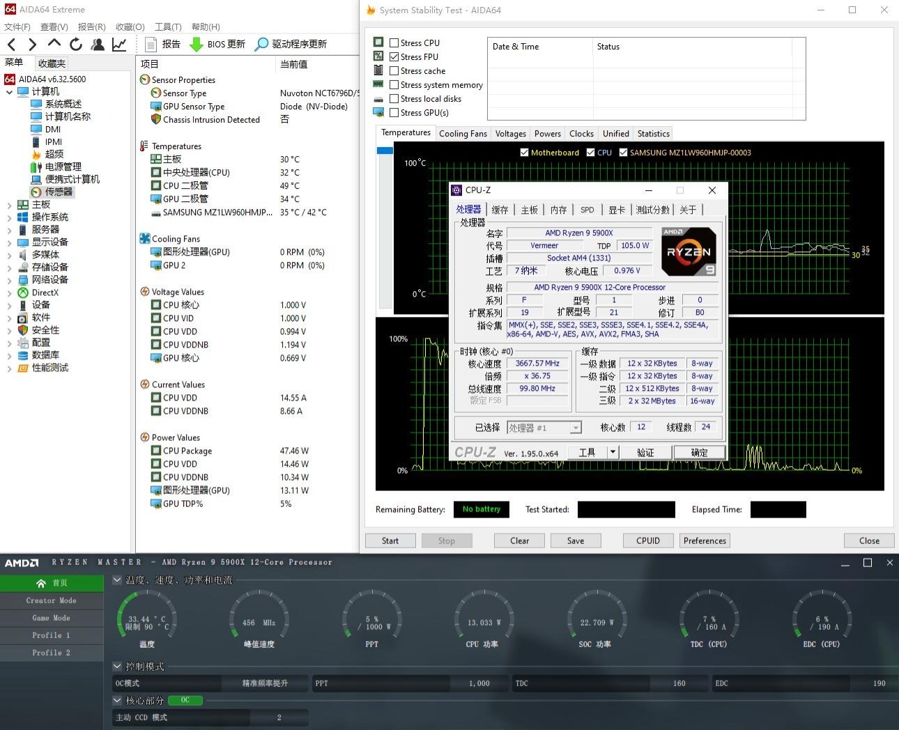 骨伽gex750w金牌全模组,骨伽gex650电源和安钛克哪个好
