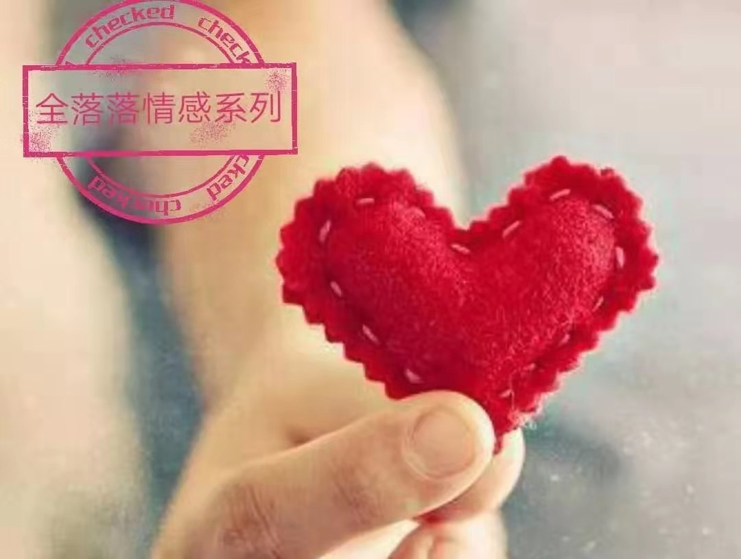 两个人的婚姻应该用什么衡量,两个人的婚姻还是不要凑合