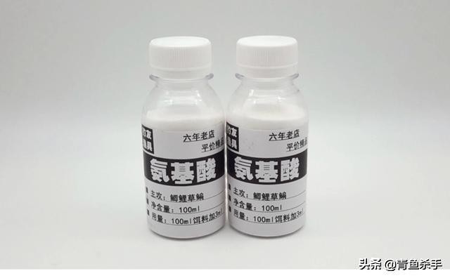 揭秘钓鱼小药的味型,钓鱼小药使用基础知识有哪些内容