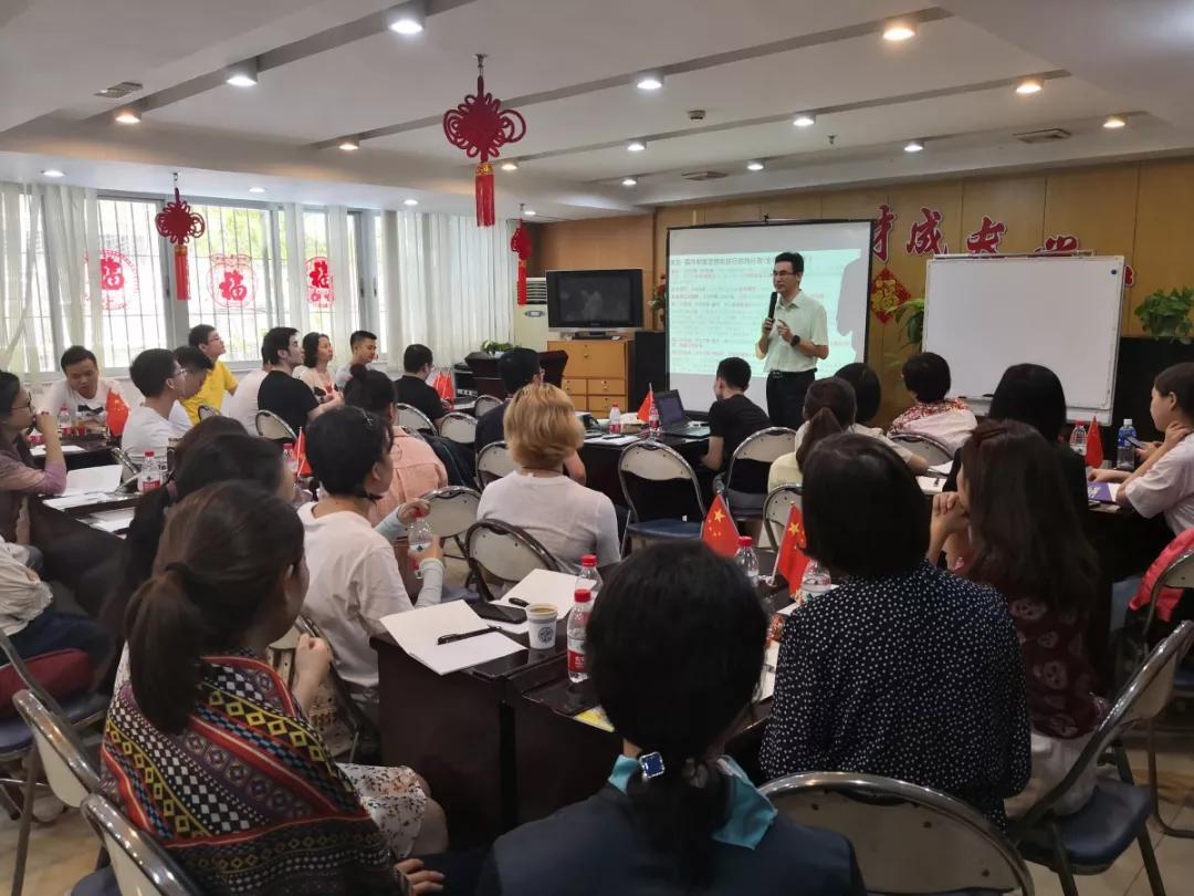 中大互联理财规划师考点,中大互联理财规划师