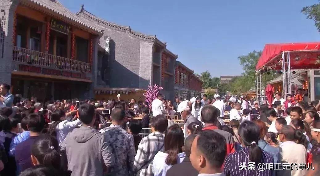 官宣！这个元旦 正定是游玩名单上妥妥的C位 skr