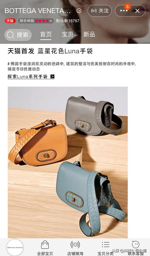 开云与lv,开云和lvmh