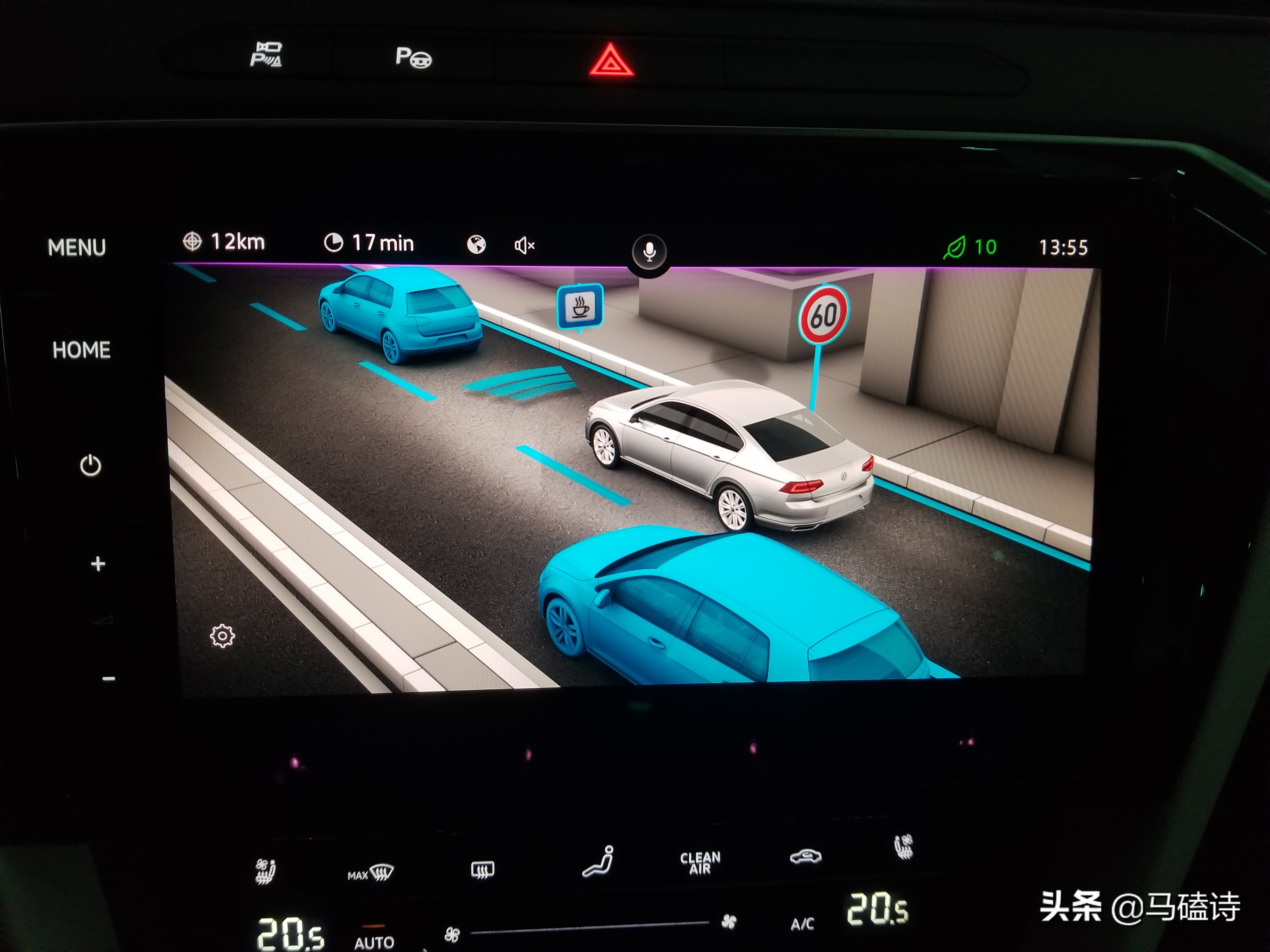 迈腾隐藏功能一览表,迈腾所有隐藏功能大全