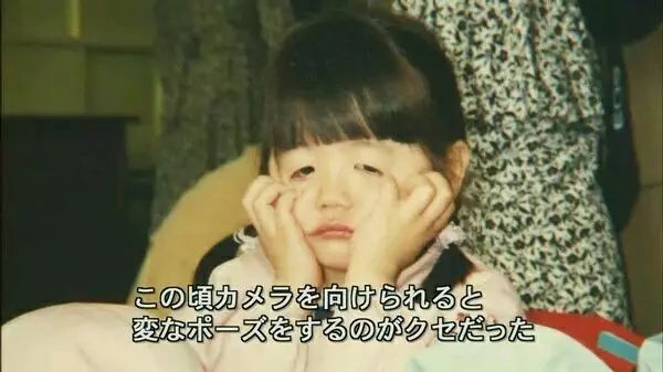 长泽雅美2024年,长泽雅美40岁电视剧