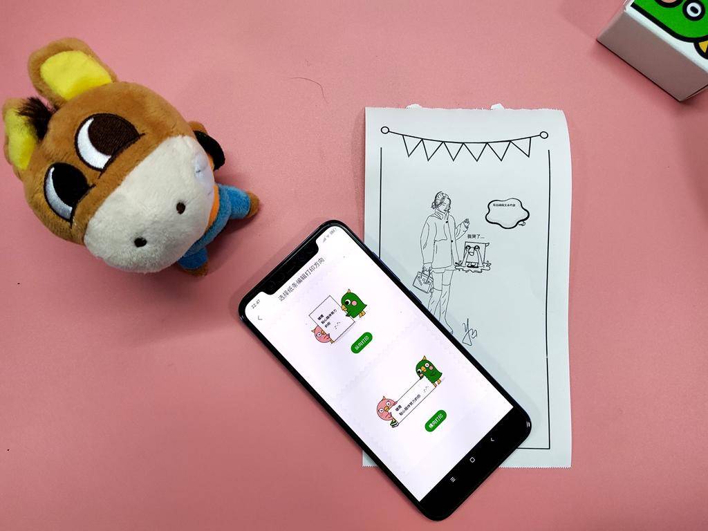 啵哩错题打印机的隐藏用处,啵哩口袋打印机怎么打印错题