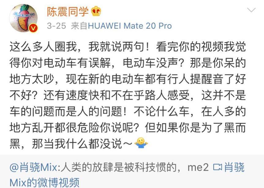 肖骁辩论赛封神场面,肖骁霸气辩论舍不得离开