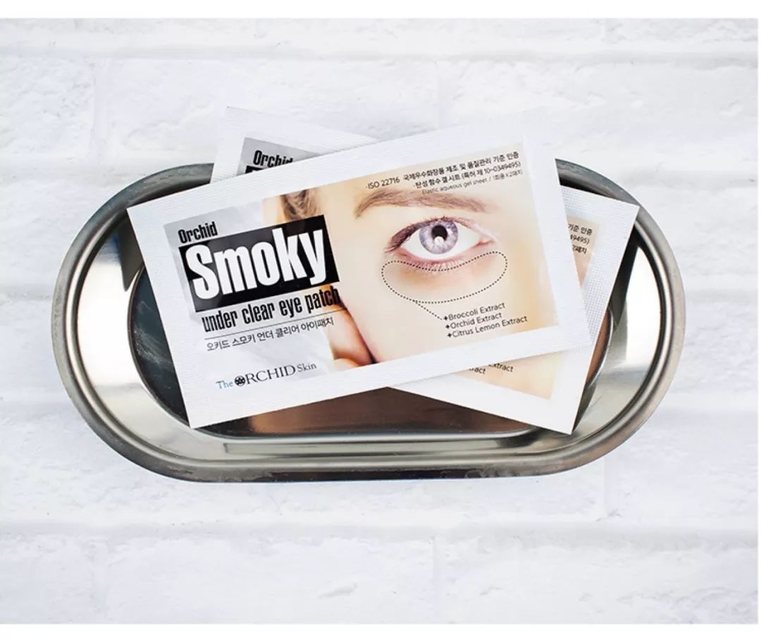 推荐的眼膜哪款最好用,眼膜推荐四个字的