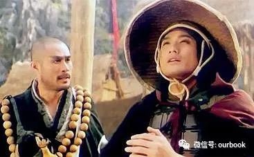 水浒传中真正的林冲是什么样的,林冲的真实形象