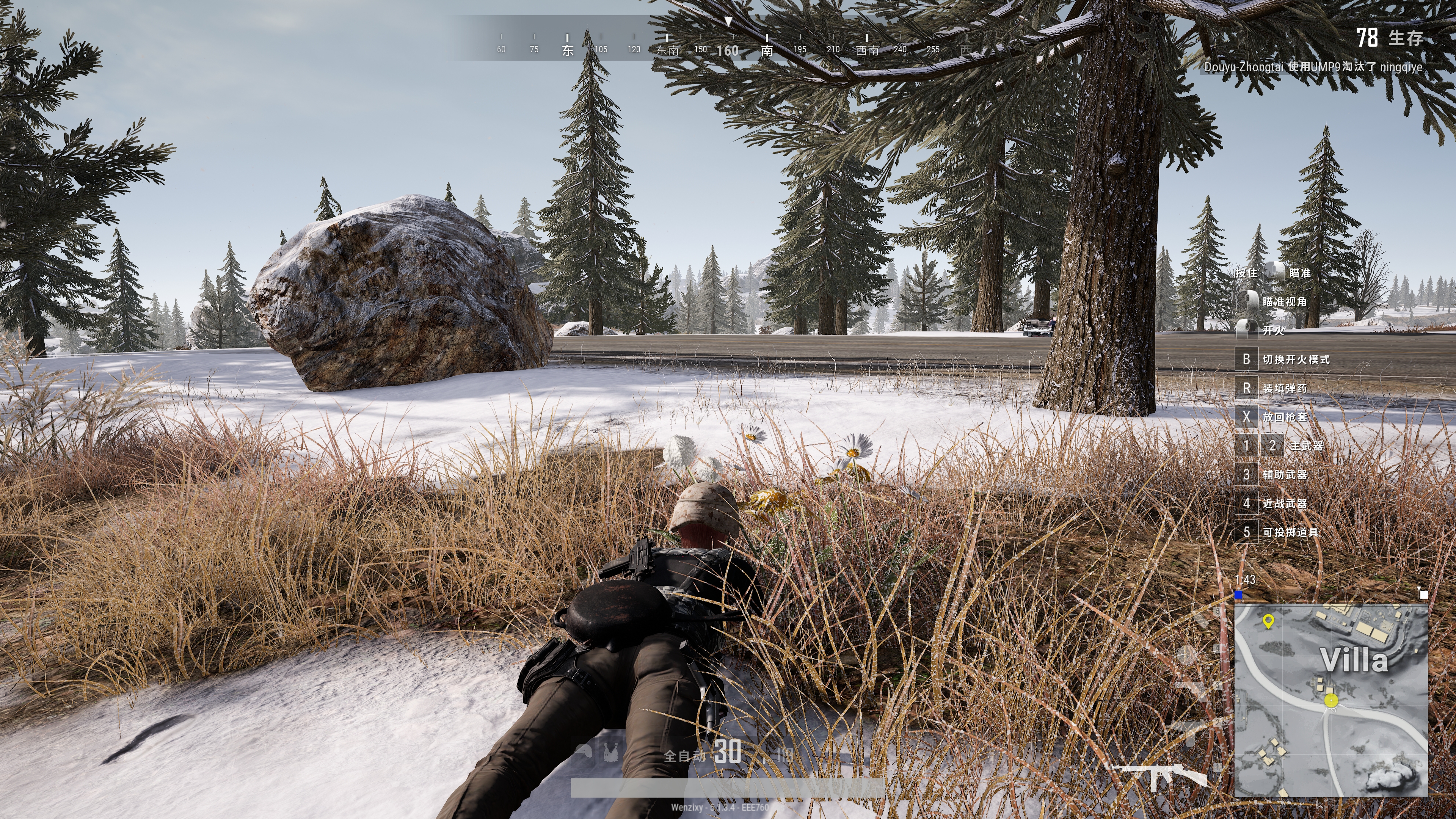 绝地求生国际服维寒迪如何上分,绝地求生端游维寒迪吃鸡秘诀