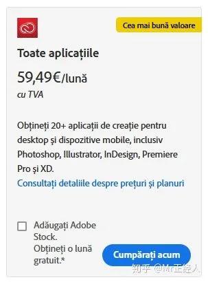 价格歧视谁提出来的,价格歧视可以分为几级