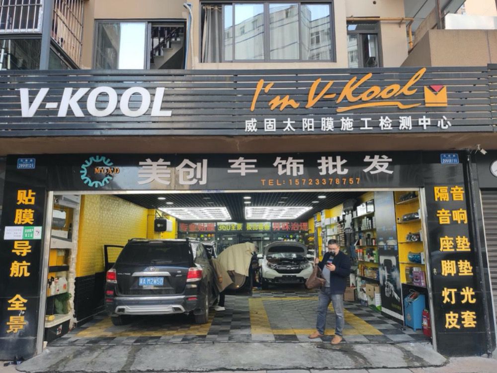 汉兰达更换高配中控,汉兰达中控大屏升级