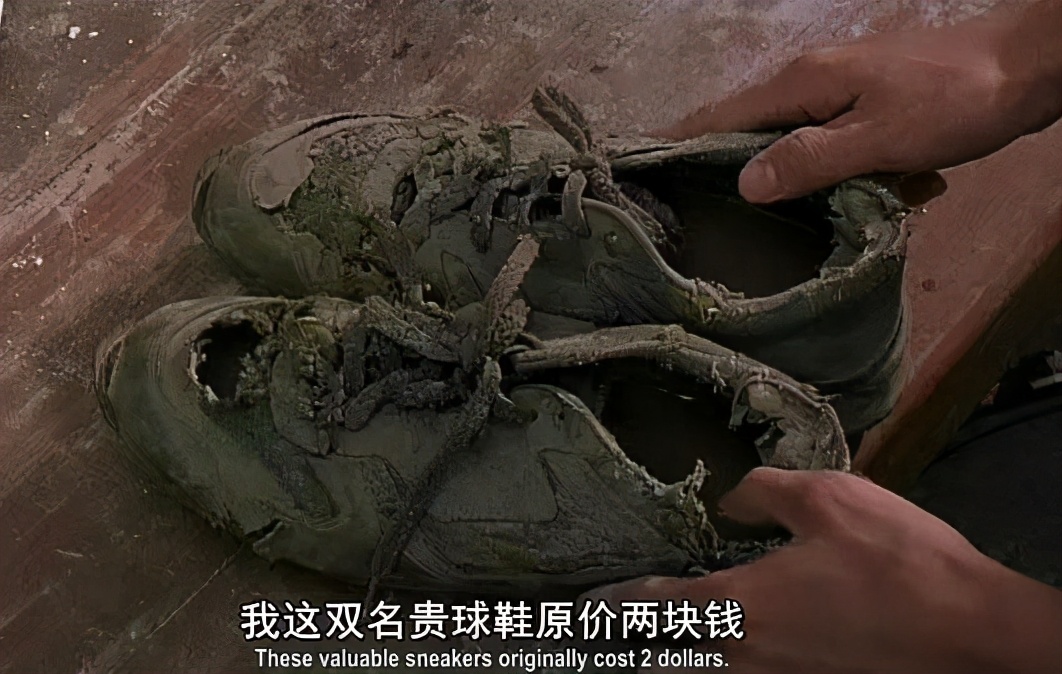 做人要有梦想不然跟咸鱼有区别,做人无梦想同条咸鱼有什么分别