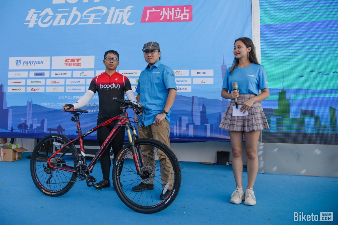 平路都是套路千里达轮动全城·广州站