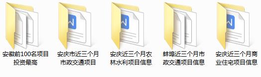 河南基建投资2025年,河南今年上马了哪些基建项目