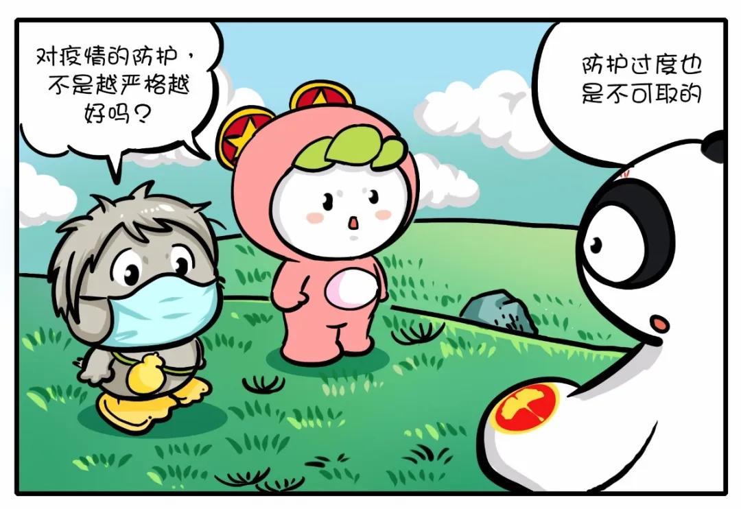 中医药在疫情中获得国外认可,中医在国外抗疫效果