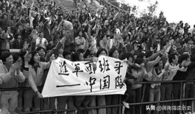 20年前的足球回忆照片模板,2018足球回忆