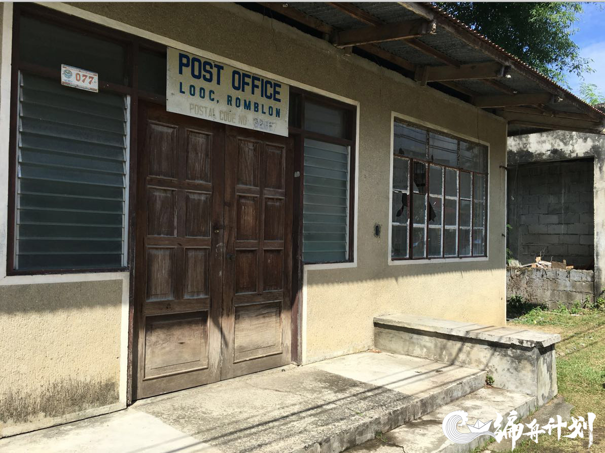 在菲律宾，他们交不起话费，但他们还在玩游戏