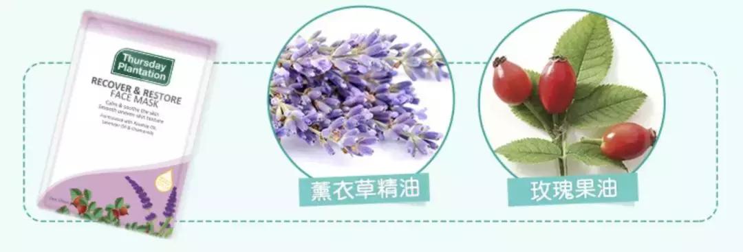 澳洲茶树祛痘膏欧阳娜娜,澳洲欧阳娜娜