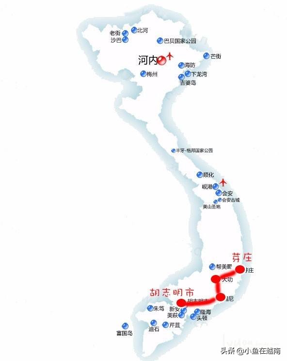 越南芽庄旅游真实情况,去越南50个必去景点