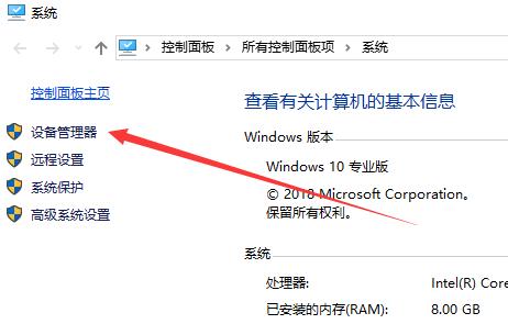 装win7硬盘模式选ahci还是ide,win7ahci模式蓝屏怎么办