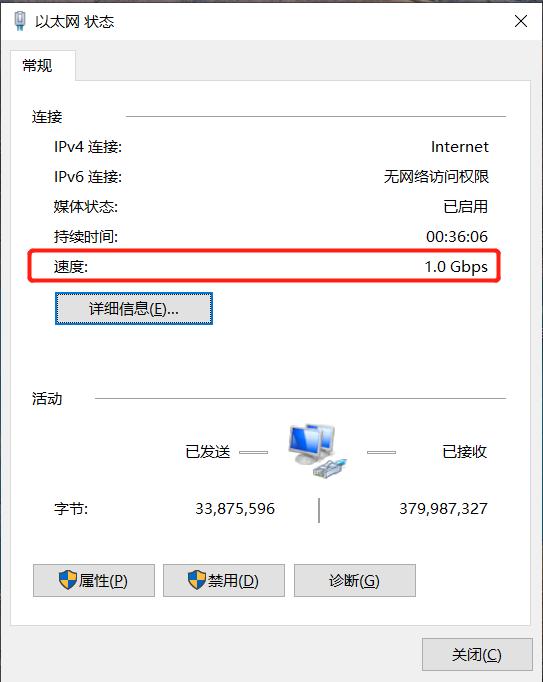 影响网速的3个原因和解决措施,网速很差有什么办法提高网速
