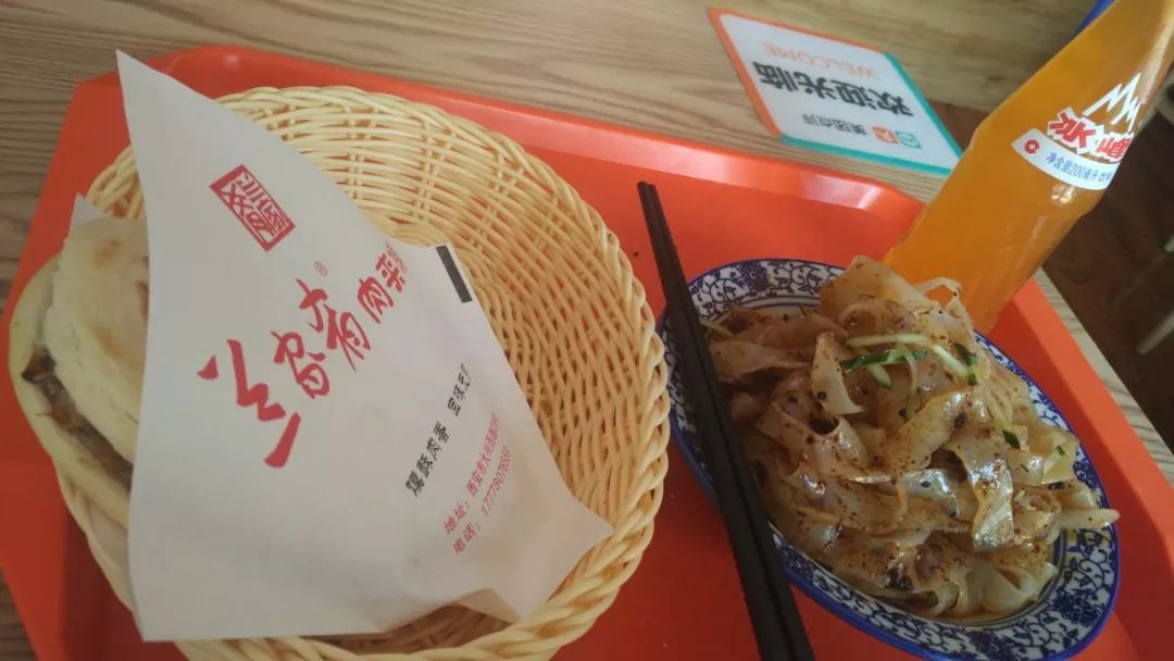 品牌肉夹馍加盟店如何做,加盟招商好做不