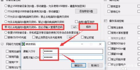 u盘文件或目录损坏可以恢复吗,u盘文件或目录损坏且无法读取