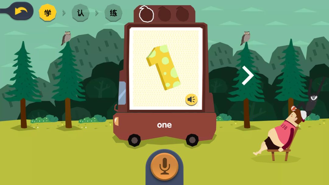 6岁儿童学英语app推荐,幼儿英语启蒙早教0-6岁app推荐