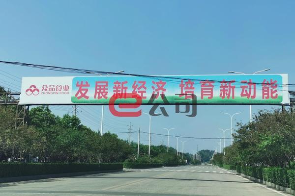 双汇集团最新转让消息,双汇最新收购消息