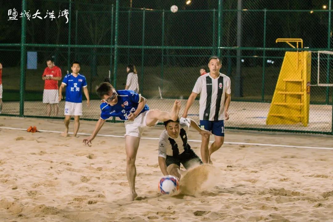 大洋湾沙滩排球锦标赛,大洋湾沙滩排球赛
