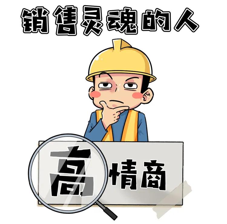 高情商骂人与低情商骂人对比,骂人情商低神句让别人无力反驳