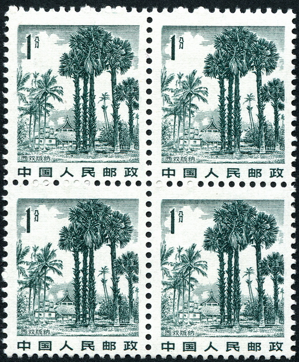 国庆邮票设计图片手绘图,手绘邮票100幅风景图