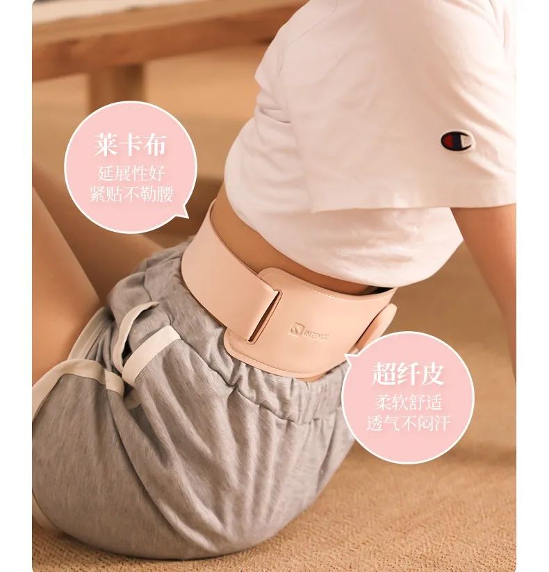 腹直肌抽脂,腹部松弛抽脂