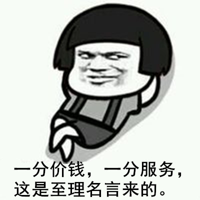 电商营业执照最新规定,电商执照最新政策