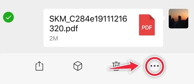 手机办公文档怎么分享到微信,办公文件发送手机微信有什么用