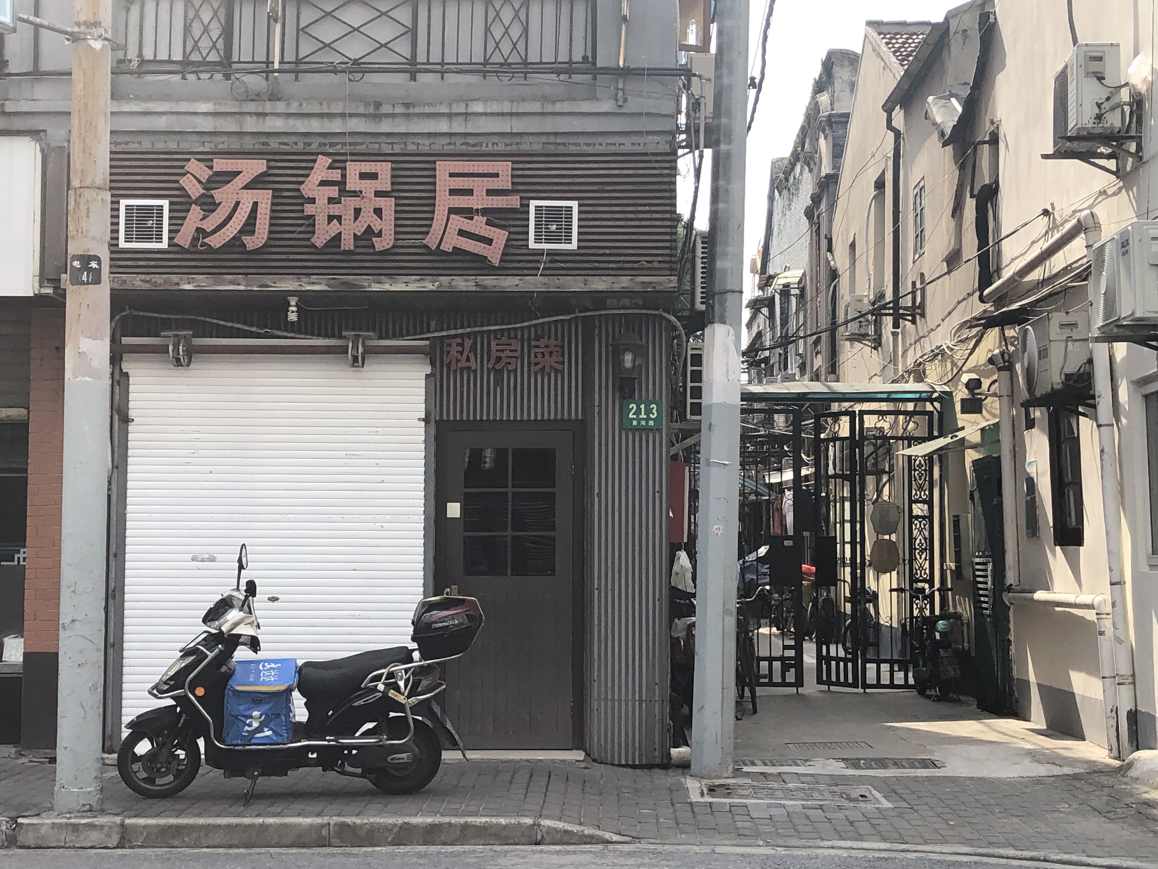上海跟黄河路齐名的美食街,上海黄河路美食街当年在上海排名