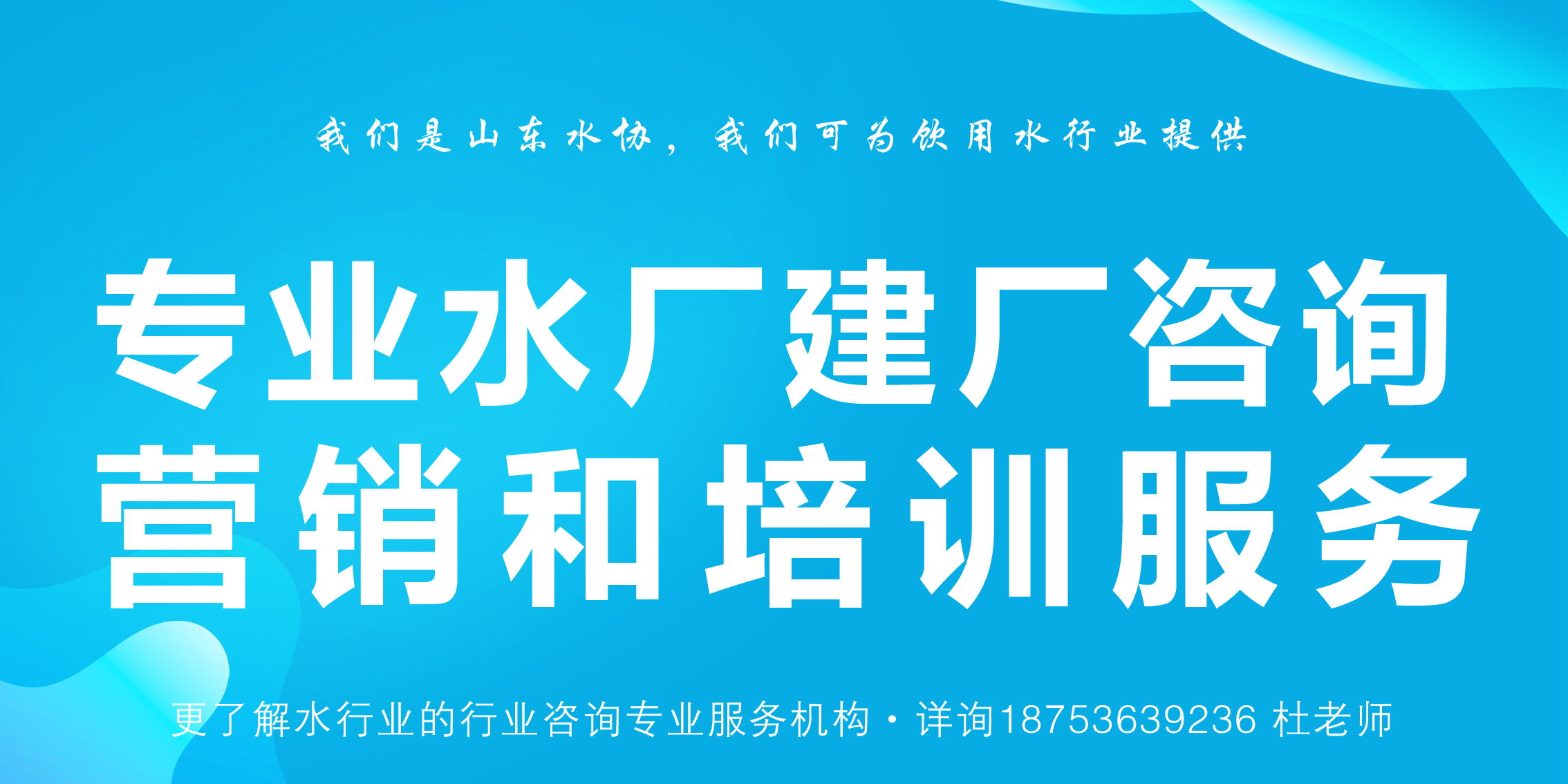 桶装水厂手续办理流程,桶装水水厂怎么经营