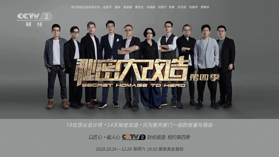 美迪装饰方案,美迪装饰装修知识