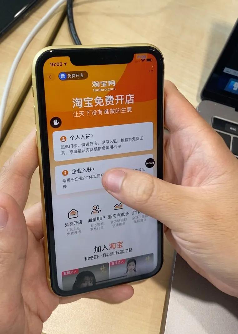 淘宝开店30元抵1000保证金怎样退,淘宝无需缴纳保证金就可开店