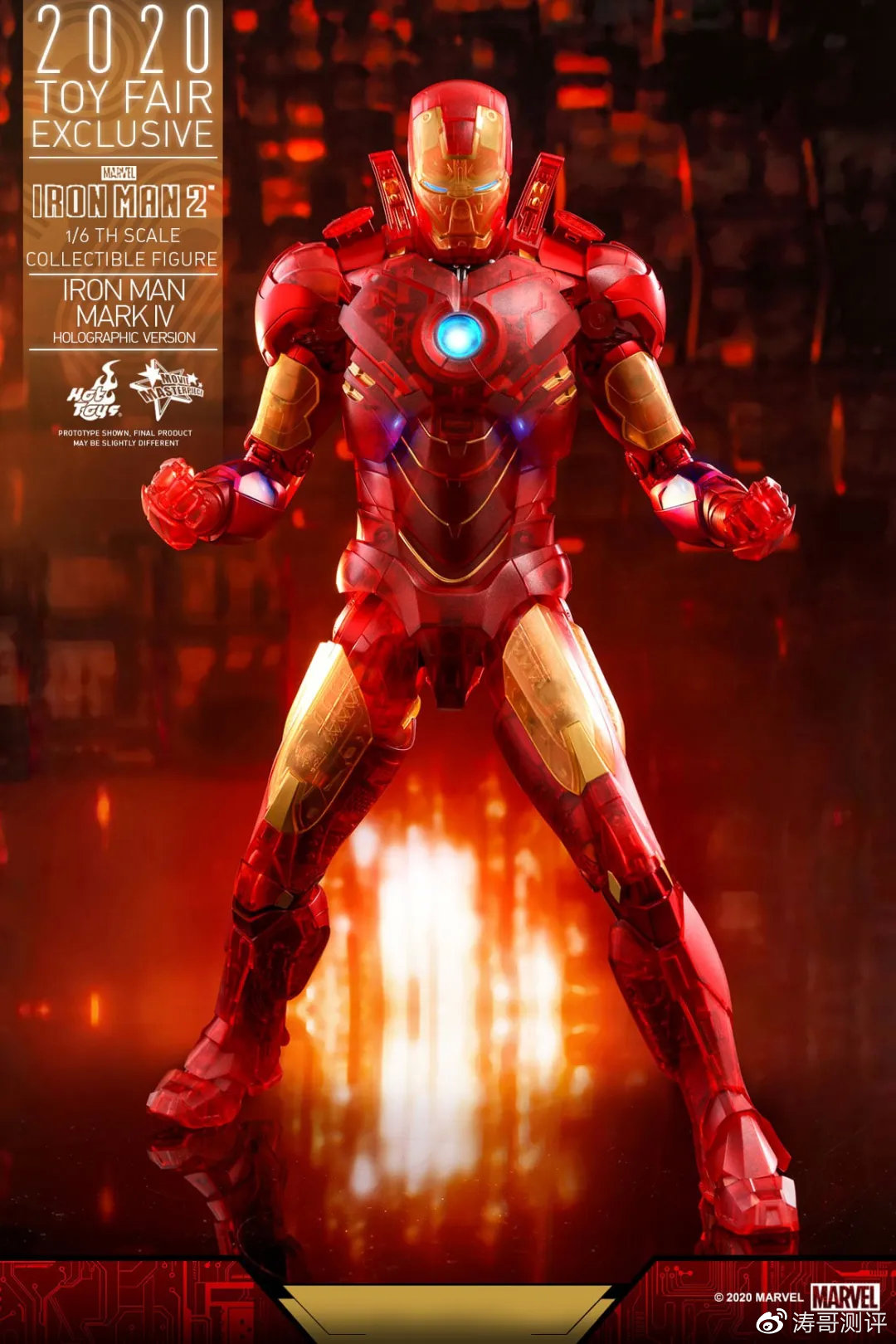 mk4钢铁侠彩透,ht钢铁侠mk4彩透版