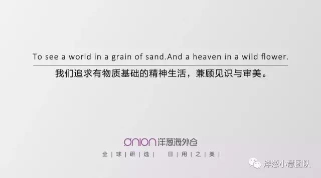 针对跨境电商的具体分析,跨境电商新政策对消费者什么影响