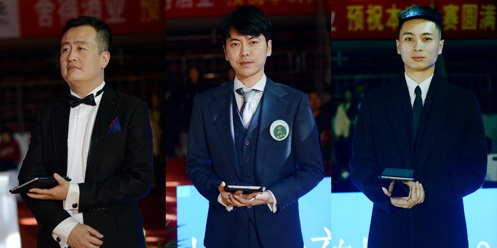 四川体育舞蹈国标舞公开赛,2021四川省第十九届国标舞锦标赛