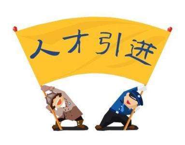 2019入户广州毕业证书丢了，还能入户广州吗？