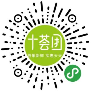 襄阳市商务局官网,襄阳餐饮买菜攻略