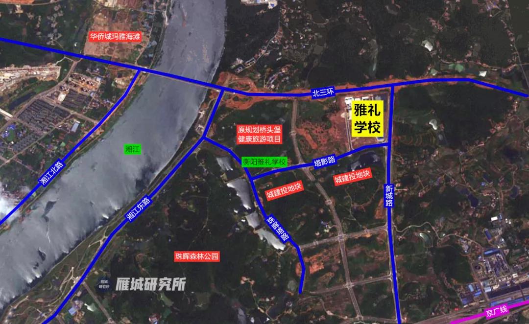 衡阳市珠晖区雅礼学校,衡阳市雅礼学校最新进展