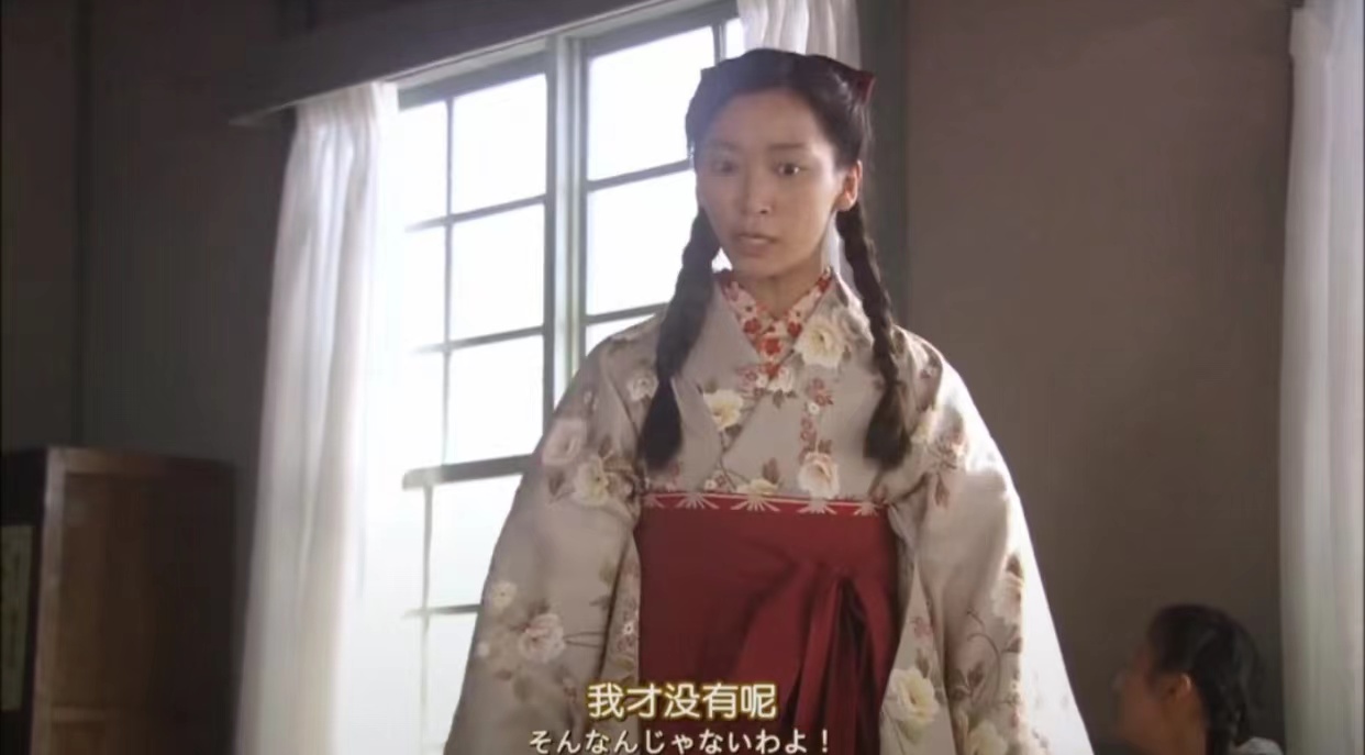 多谢款待日剧悠太郎没死,日剧多谢款待芽衣子