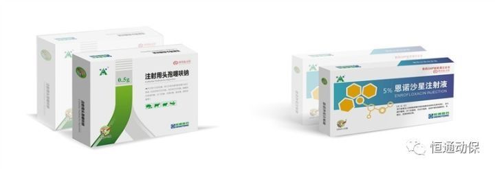 养羊药的配方,养羊常用药物的用法用量